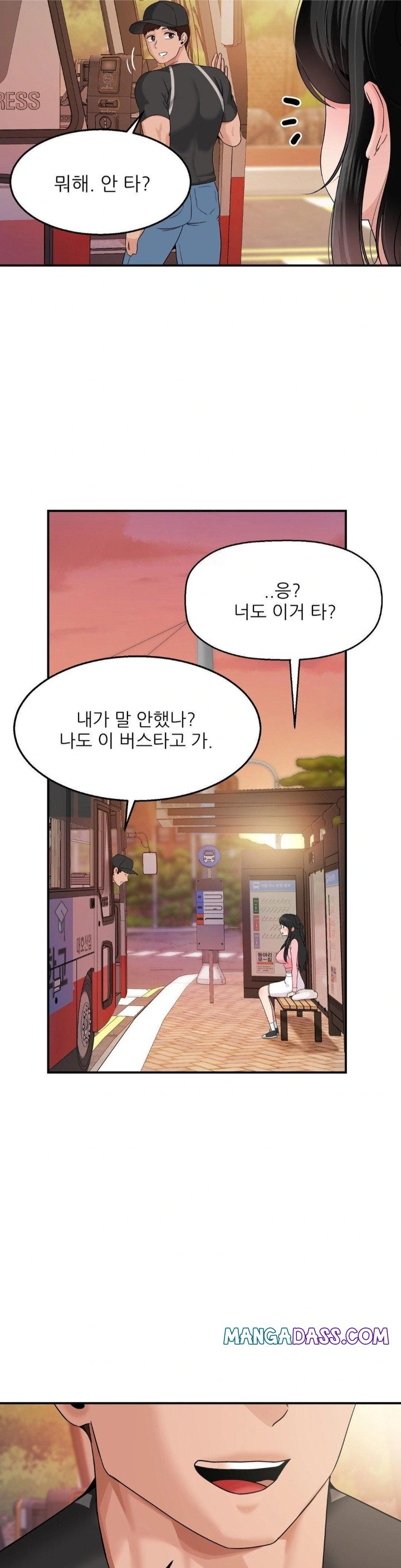 What a Hole Inspection is Homework Raw - Chapter 10 Page 27