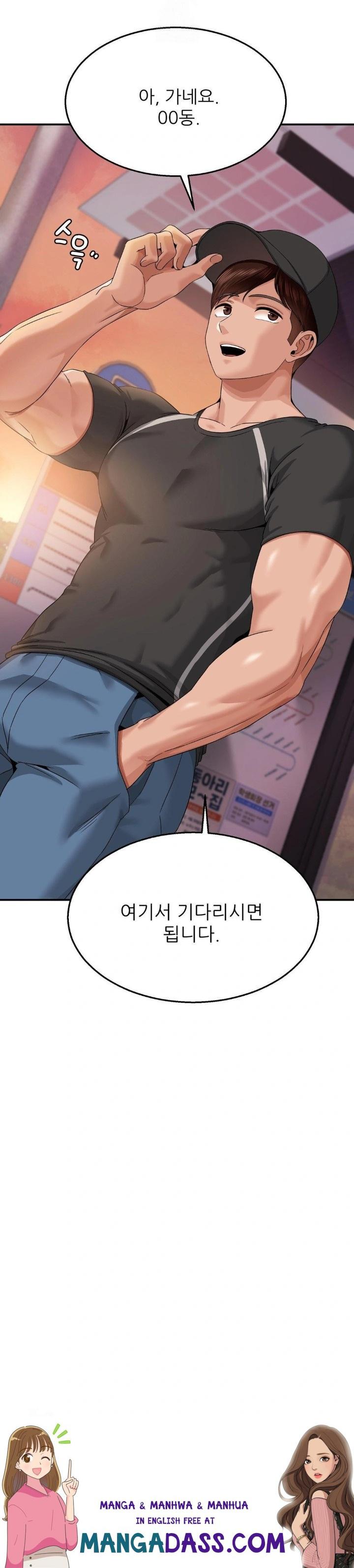 What a Hole Inspection is Homework Raw - Chapter 9 Page 30