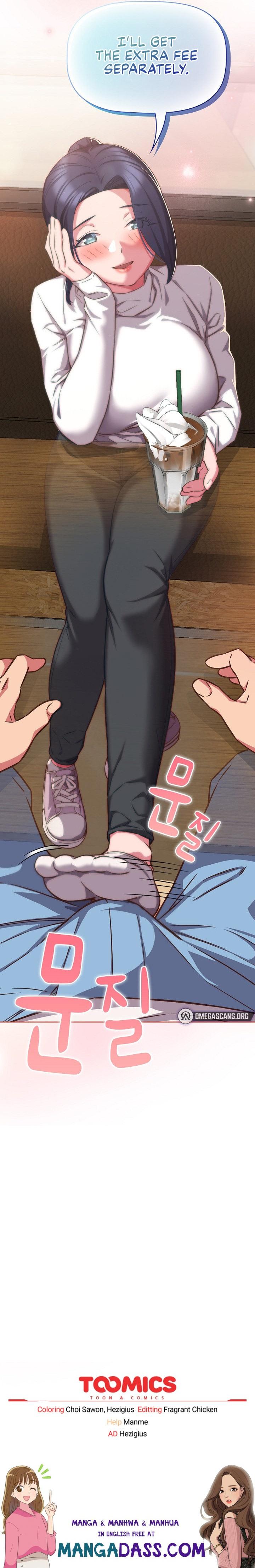 The Four Of Us Can’t Live Together - Chapter 33 Page 17