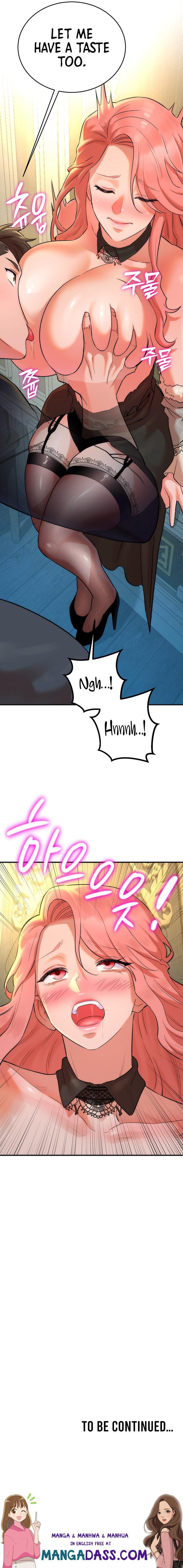 The Warrior Dissatisfied with Everyone - Chapter 17 Page 17