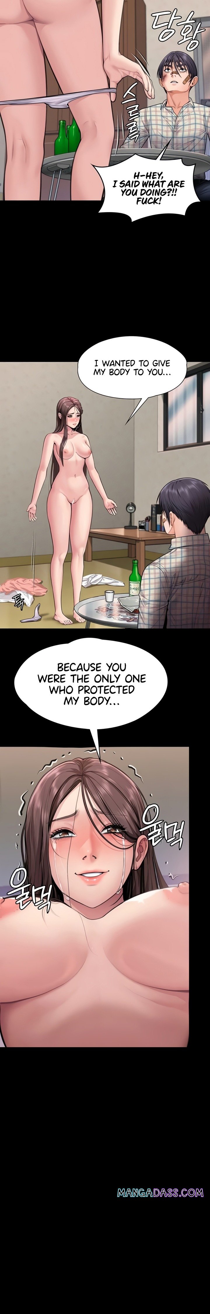 I Will Protect You - Chapter 11 Page 2