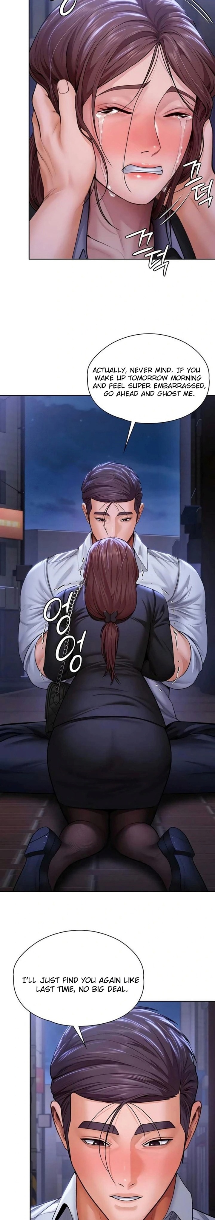 I Will Protect You - Chapter 28 Page 7