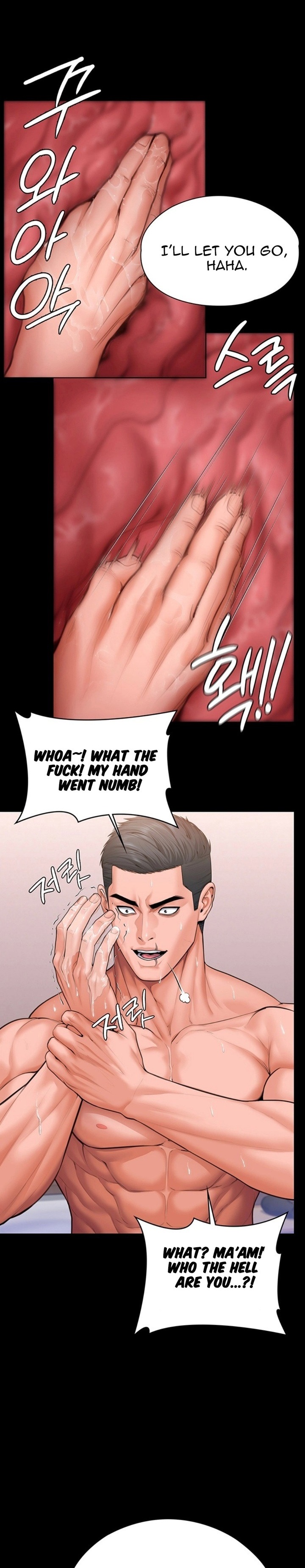 I Will Protect You - Chapter 39 Page 8