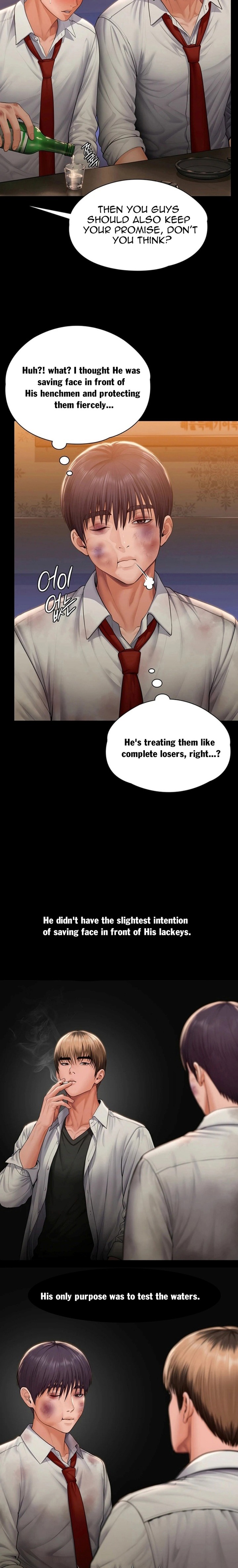 I Will Protect You - Chapter 42 Page 4