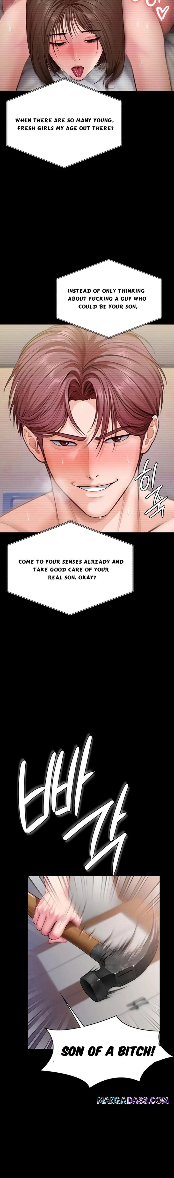 I Will Protect You - Chapter 45 Page 13