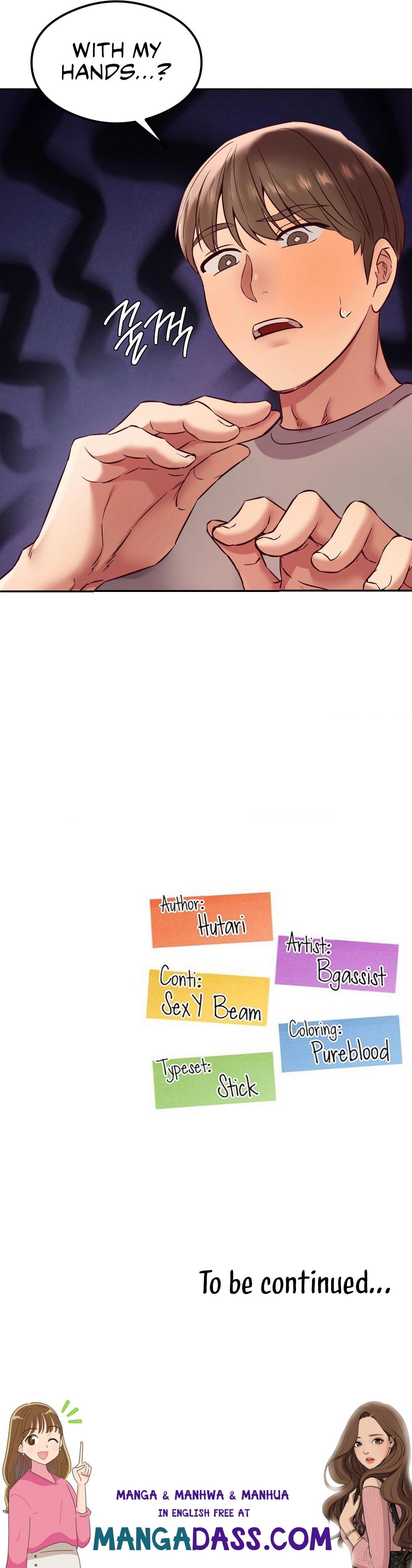 The Massage Club - Chapter 27 Page 18