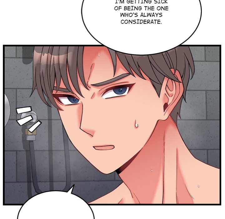 From Pauper to Prince - Chapter 12 Page 15