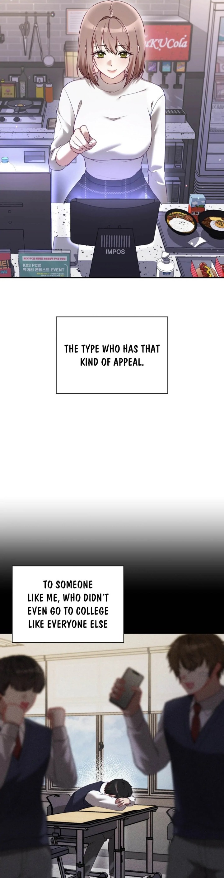 The Circumstances of Unrequited Love - Chapter 1 Page 13