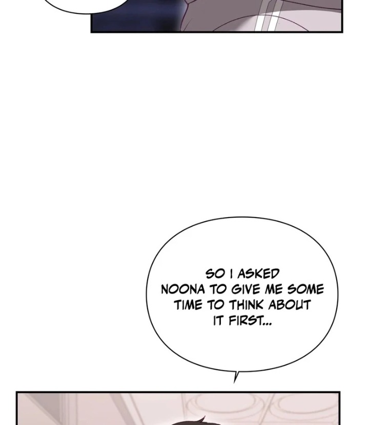 The Circumstances of Unrequited Love - Chapter 2 Page 121