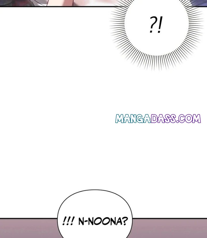 The Circumstances of Unrequited Love - Chapter 2 Page 17