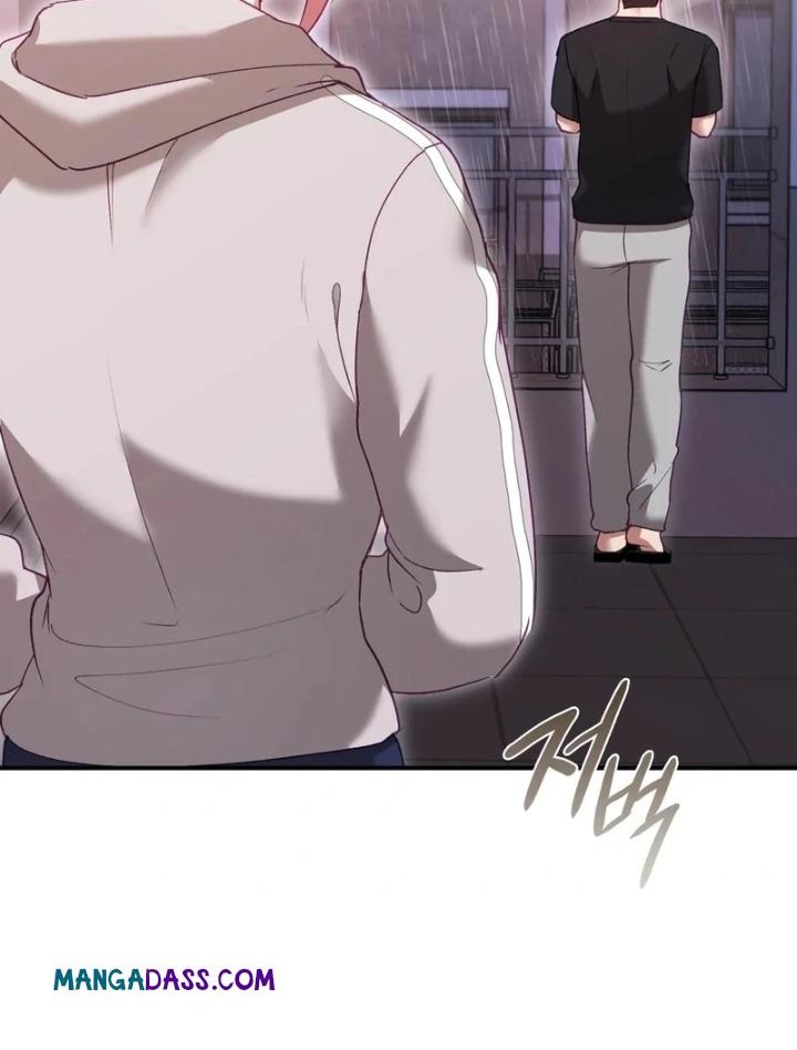 The Circumstances of Unrequited Love - Chapter 2 Page 94