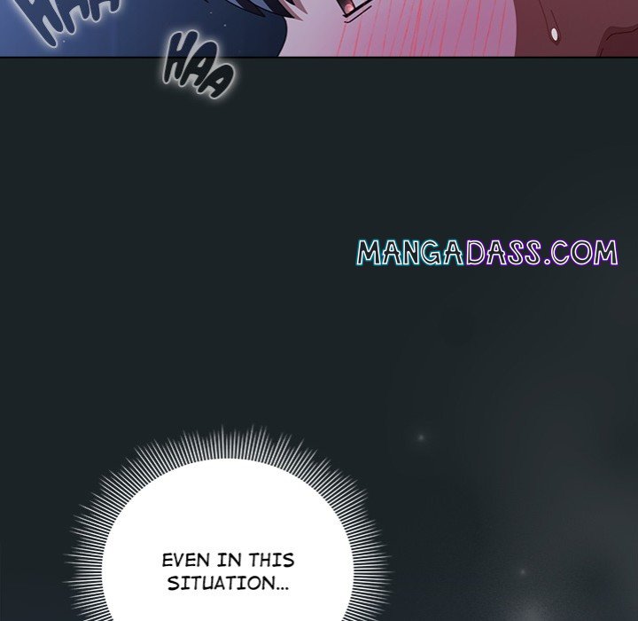 Sweet Girl, Dirty Secrets - Chapter 26 Page 14