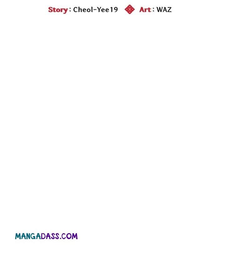 Kangsae the Strong - Chapter 17 Page 92
