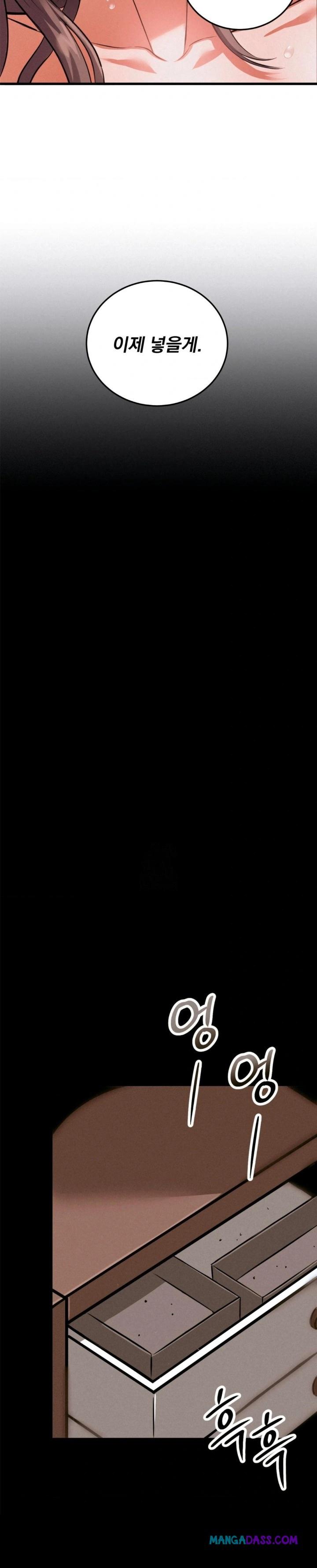 I Went To Film A Soap Opera Raw - Chapter 1 Page 4