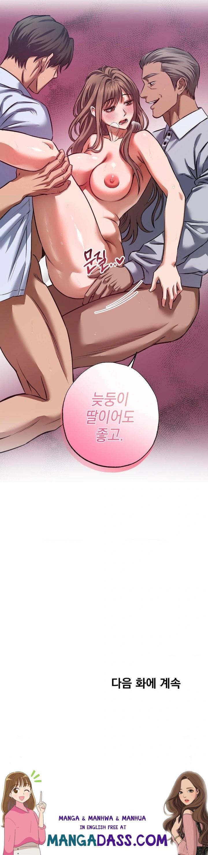 I Went To Film A Soap Opera Raw - Chapter 3 Page 30