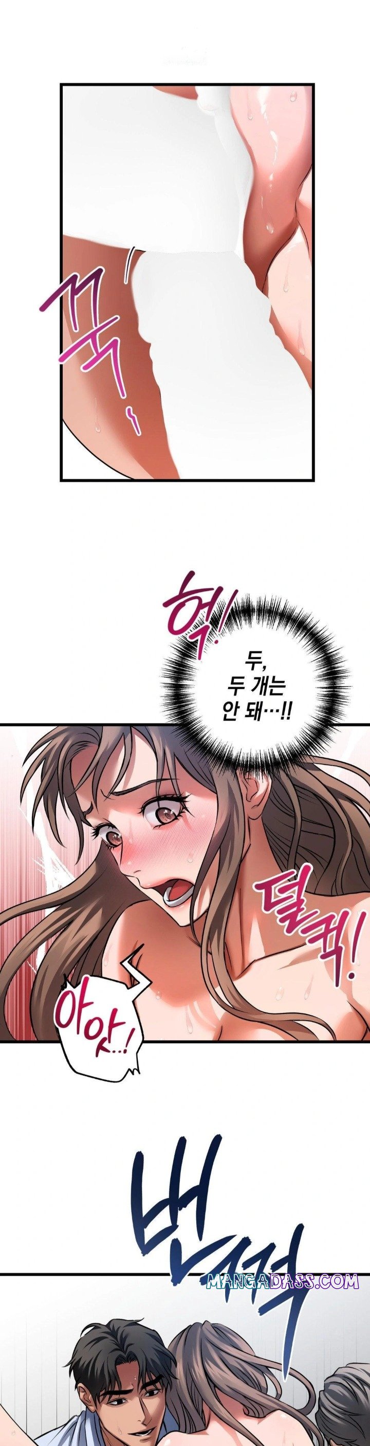 I Went To Film A Soap Opera Raw - Chapter 4 Page 1