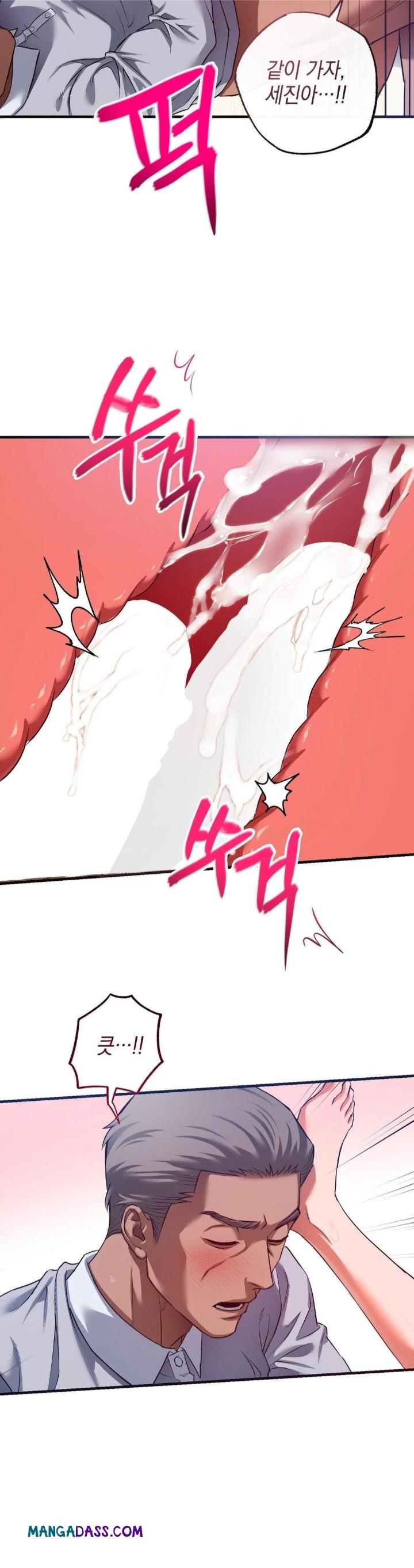 I Went To Film A Soap Opera Raw - Chapter 5 Page 24