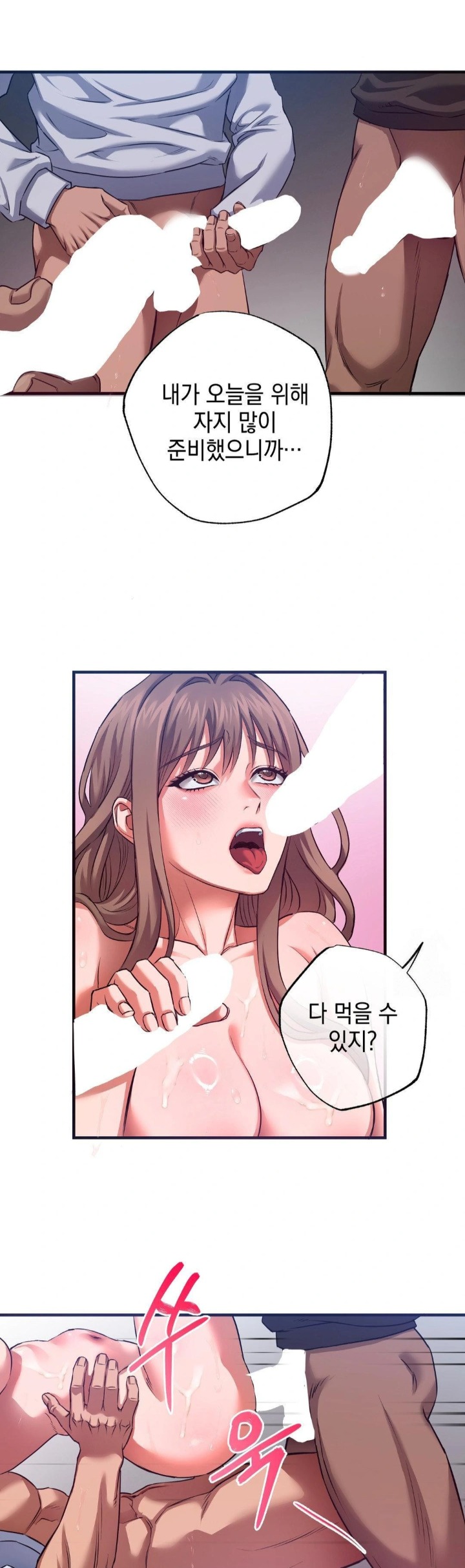 I Went To Film A Soap Opera Raw - Chapter 5 Page 29