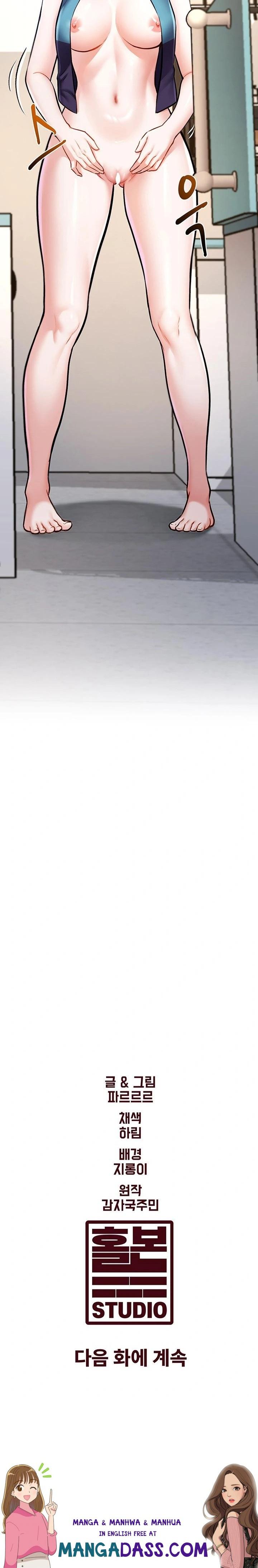 A Theme For Every Building Raw - Chapter 3 Page 50