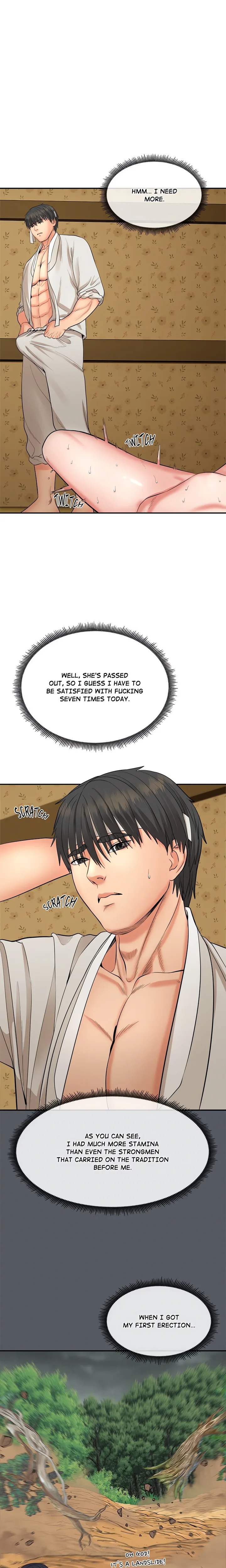 Kangsae the Strong (Uncensored) - Chapter 1 Page 15