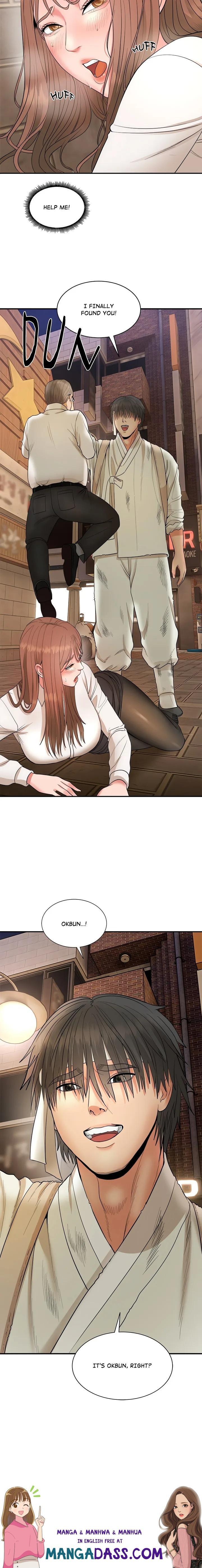 Kangsae the Strong (Uncensored) - Chapter 1 Page 54