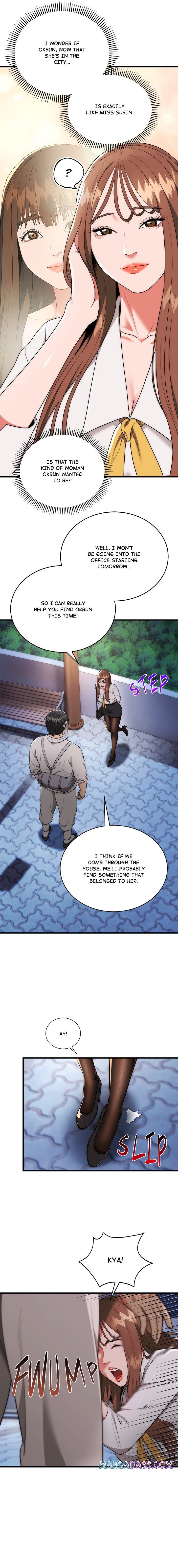 Kangsae the Strong (Uncensored) - Chapter 12 Page 4