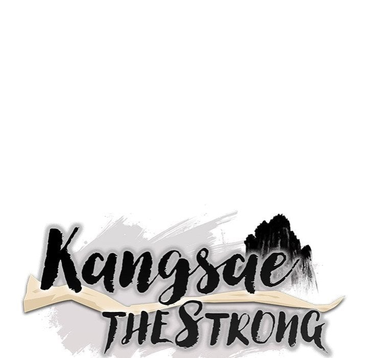 Kangsae the Strong (Uncensored) - Chapter 29 Page 60