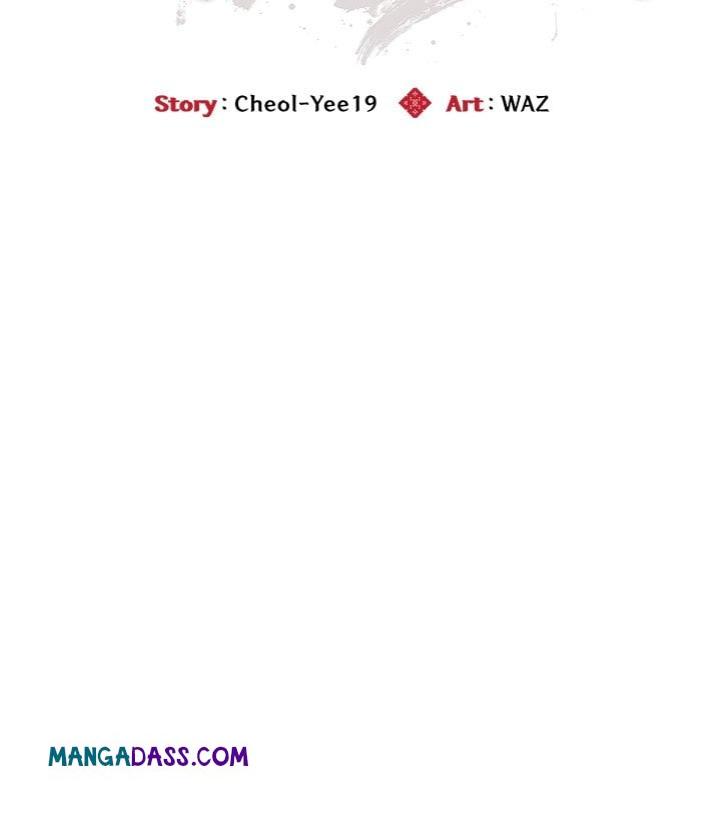 Kangsae the Strong (Uncensored) - Chapter 29 Page 61