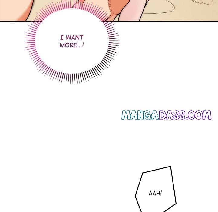 Kangsae the Strong (Uncensored) - Chapter 32 Page 82