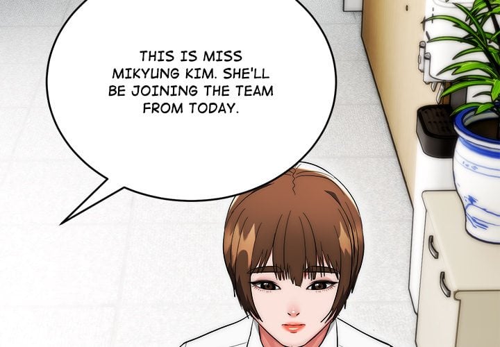 Kangsae the Strong (Uncensored) - Chapter 35 Page 2