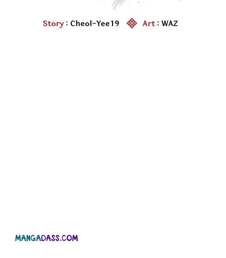 Kangsae the Strong (Uncensored) - Chapter 35 Page 83