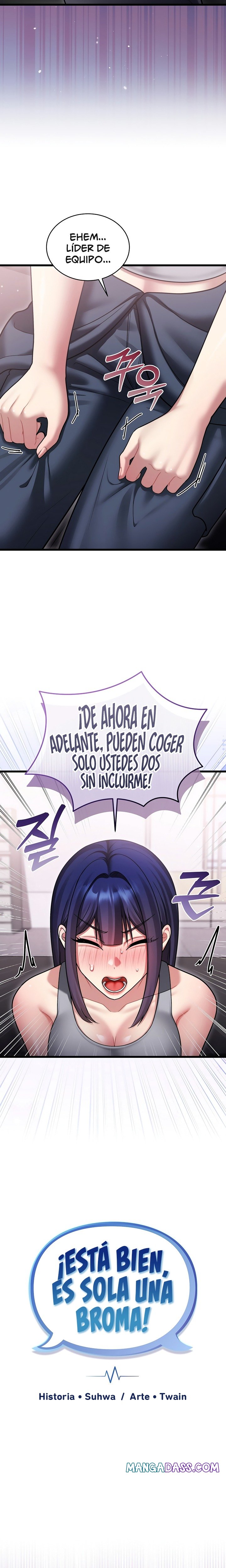 Who Cares if it’s a Lie? Raw - Chapter 10 Page 3