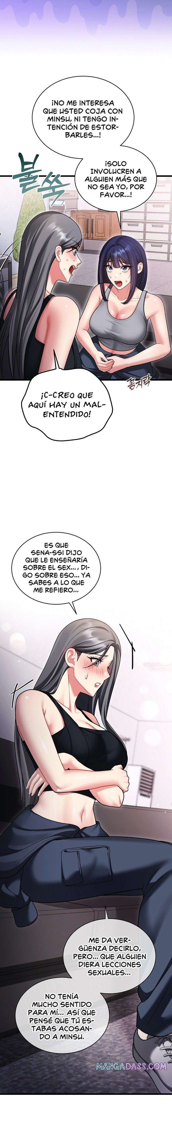 Who Cares if it’s a Lie? Raw - Chapter 10 Page 5