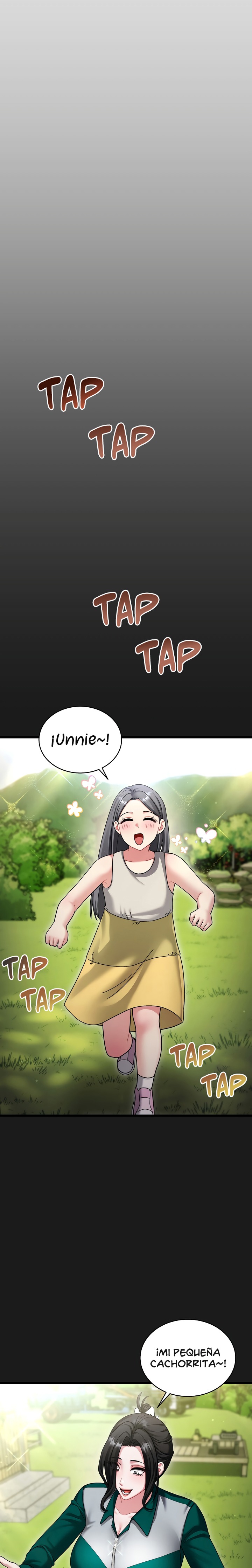 Who Cares if it’s a Lie? Raw - Chapter 11 Page 1