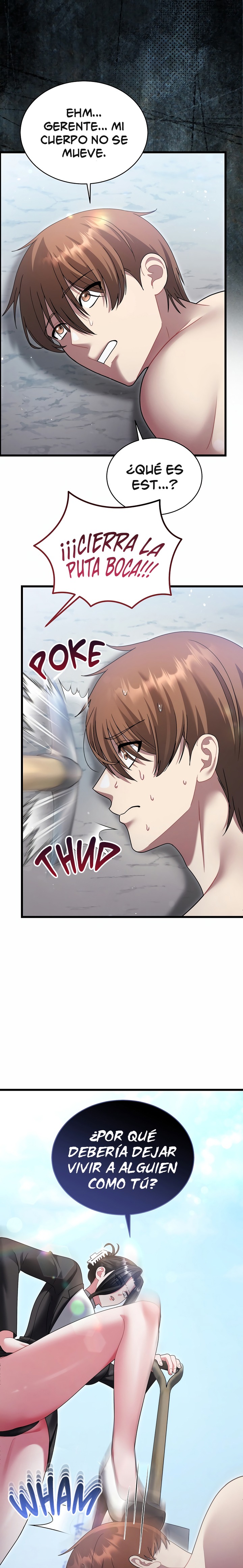 Who Cares if it’s a Lie? Raw - Chapter 12 Page 16