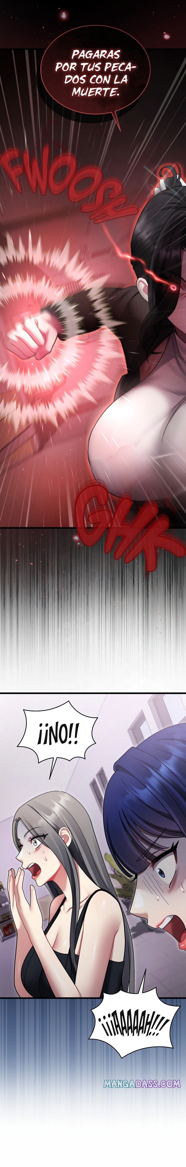Who Cares if it’s a Lie? Raw - Chapter 12 Page 2