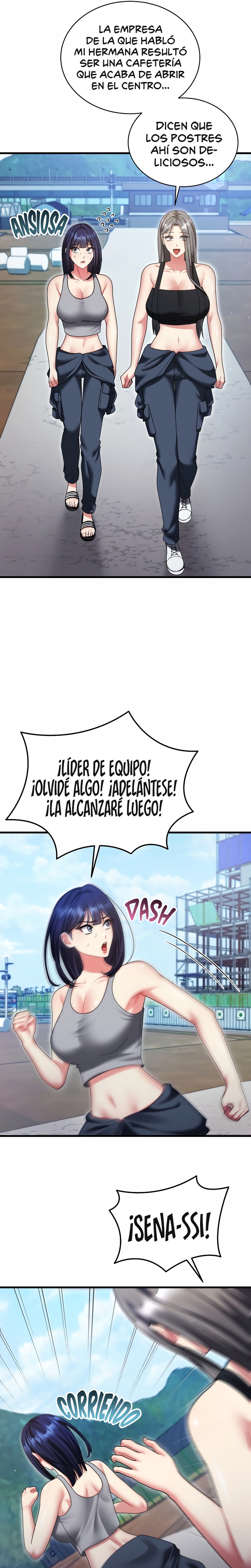 Who Cares if it’s a Lie? Raw - Chapter 12 Page 22