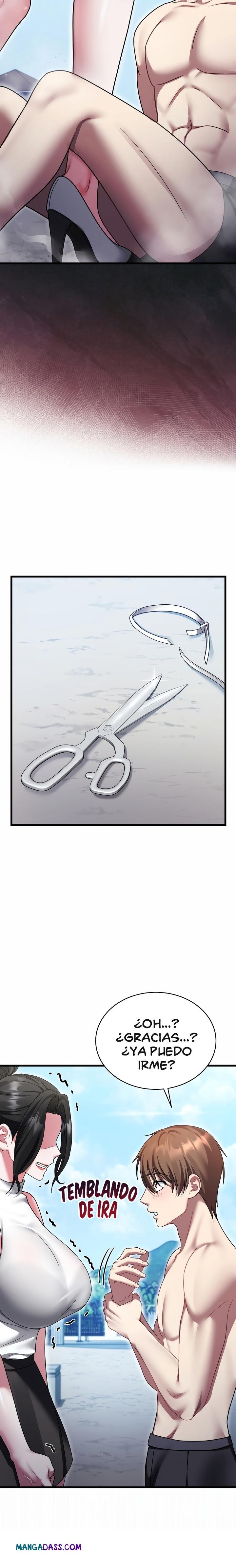 Who Cares if it’s a Lie? Raw - Chapter 12 Page 27