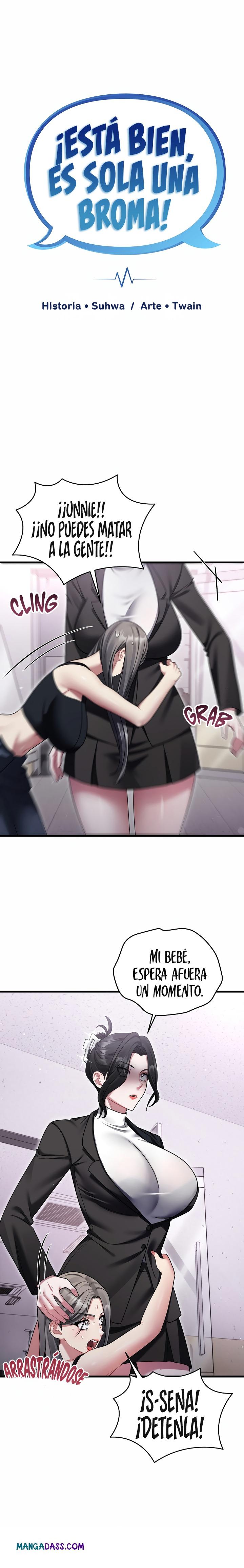 Who Cares if it’s a Lie? Raw - Chapter 12 Page 3