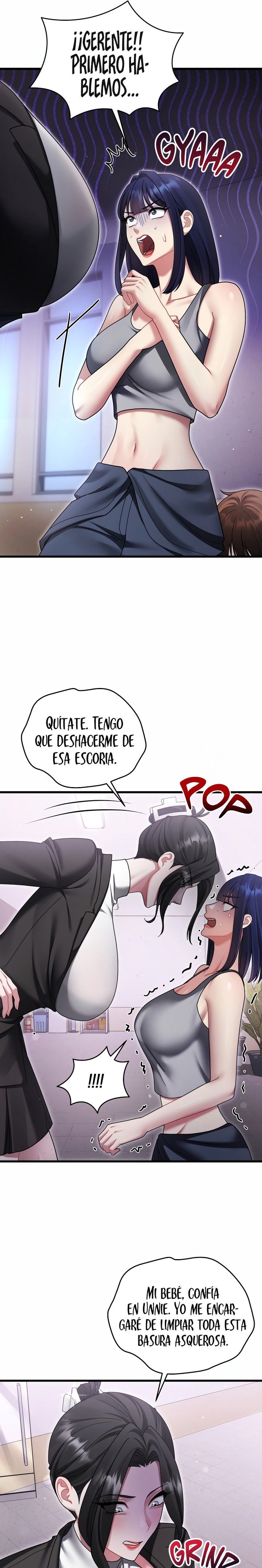 Who Cares if it’s a Lie? Raw - Chapter 12 Page 4