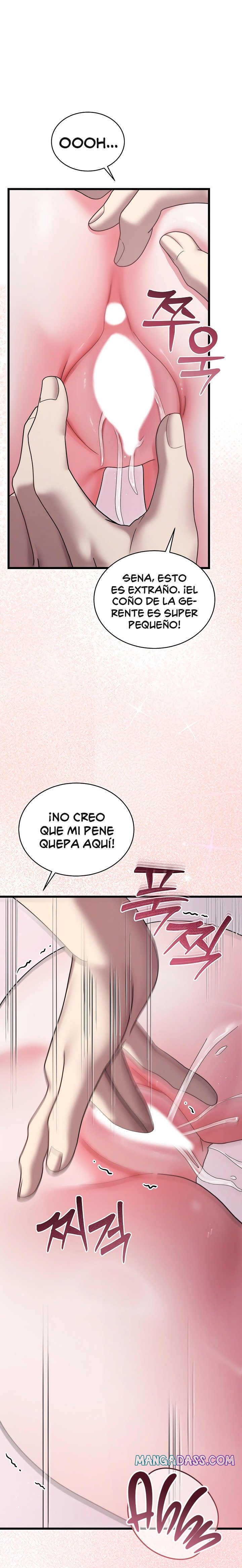 Who Cares if it’s a Lie? Raw - Chapter 14 Page 18