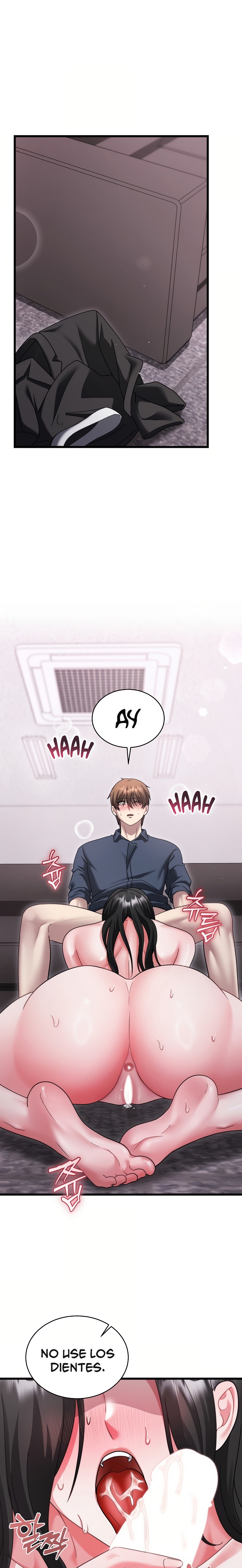 Who Cares if it’s a Lie? Raw - Chapter 15 Page 1