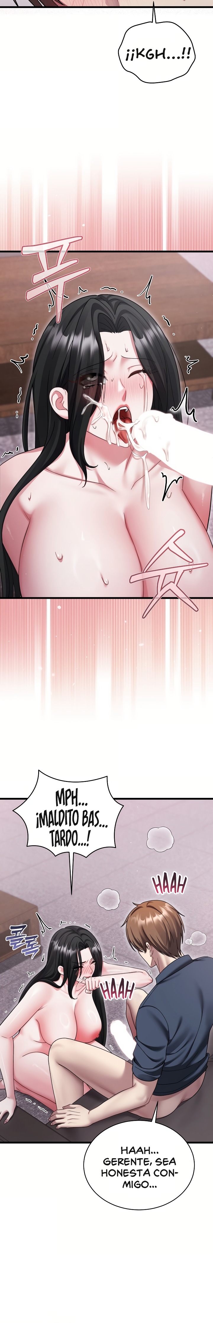 Who Cares if it’s a Lie? Raw - Chapter 15 Page 12