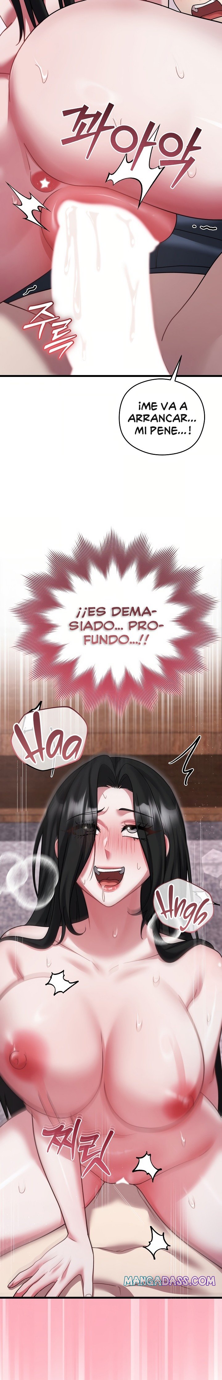 Who Cares if it’s a Lie? Raw - Chapter 15 Page 21