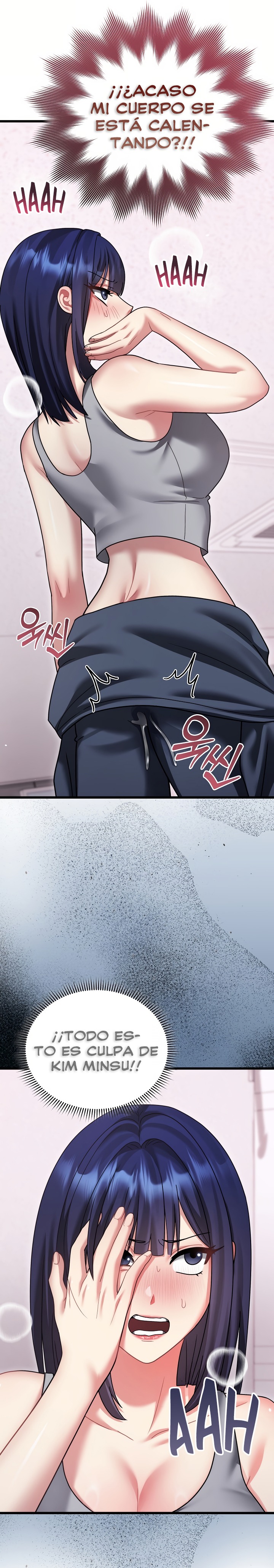 Who Cares if it’s a Lie? Raw - Chapter 15 Page 25