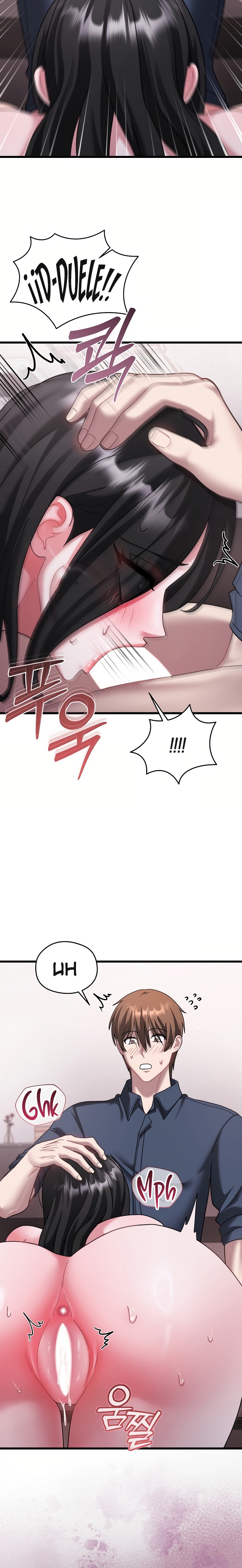 Who Cares if it’s a Lie? Raw - Chapter 15 Page 4