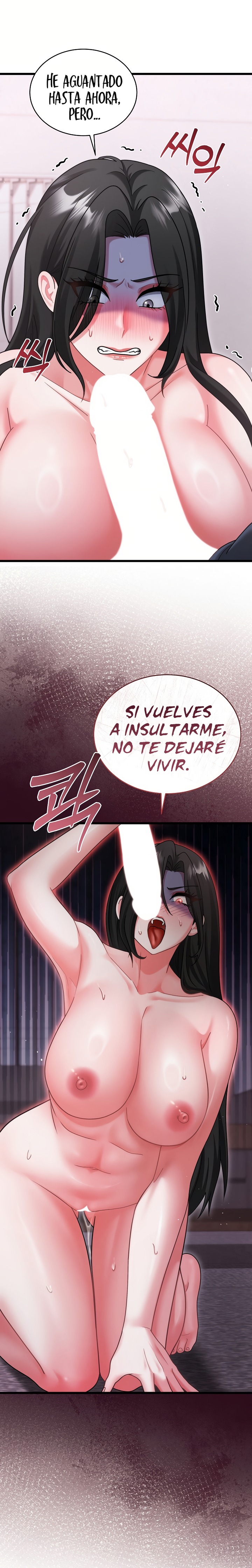 Who Cares if it’s a Lie? Raw - Chapter 15 Page 7