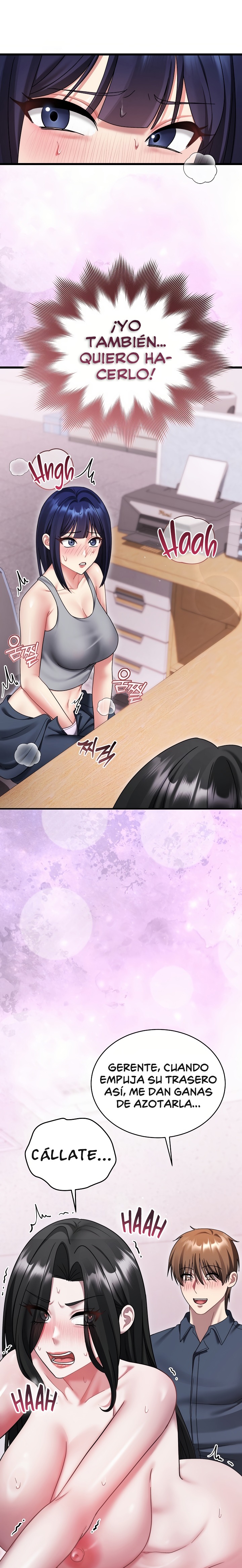 Who Cares if it’s a Lie? Raw - Chapter 16 Page 2