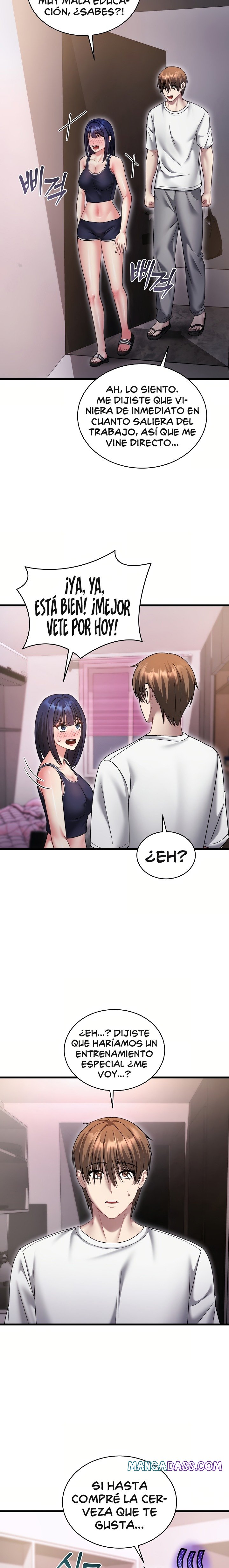 Who Cares if it’s a Lie? Raw - Chapter 17 Page 17