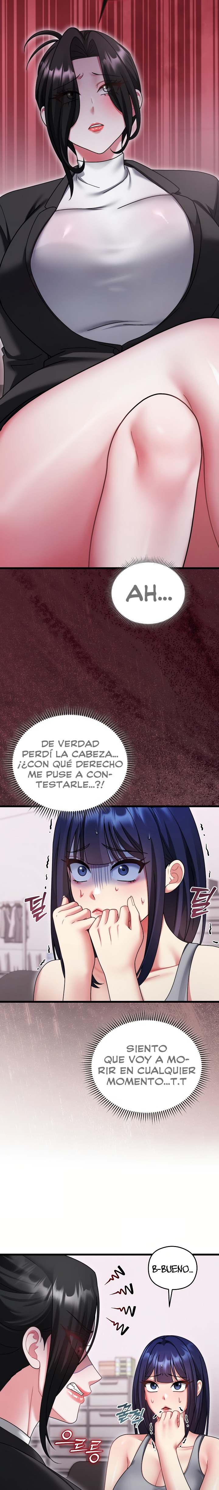 Who Cares if it’s a Lie? Raw - Chapter 17 Page 4